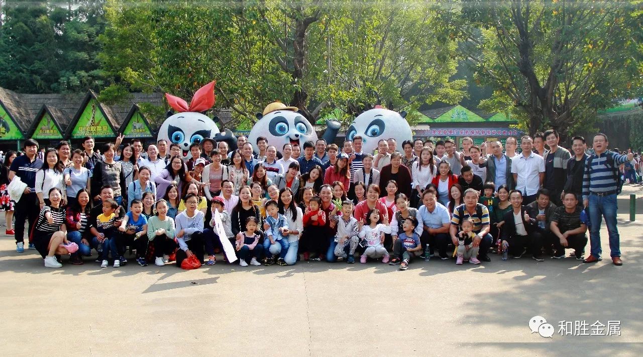 合照.jpg 合照.jpg